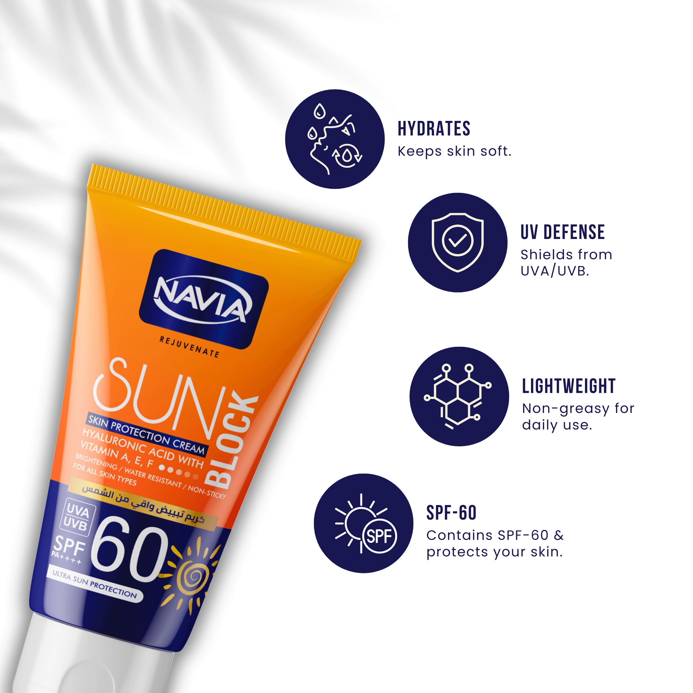 Navia Rejuvenate Sunblock